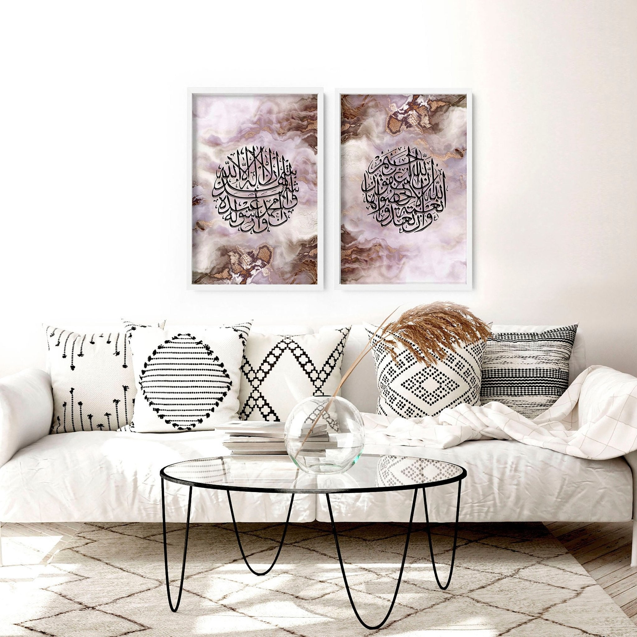 Set of 2 modern Islamic wall art prints in burgundy, pink, and rose gold, showcasing intricate designs for elegant home decor.