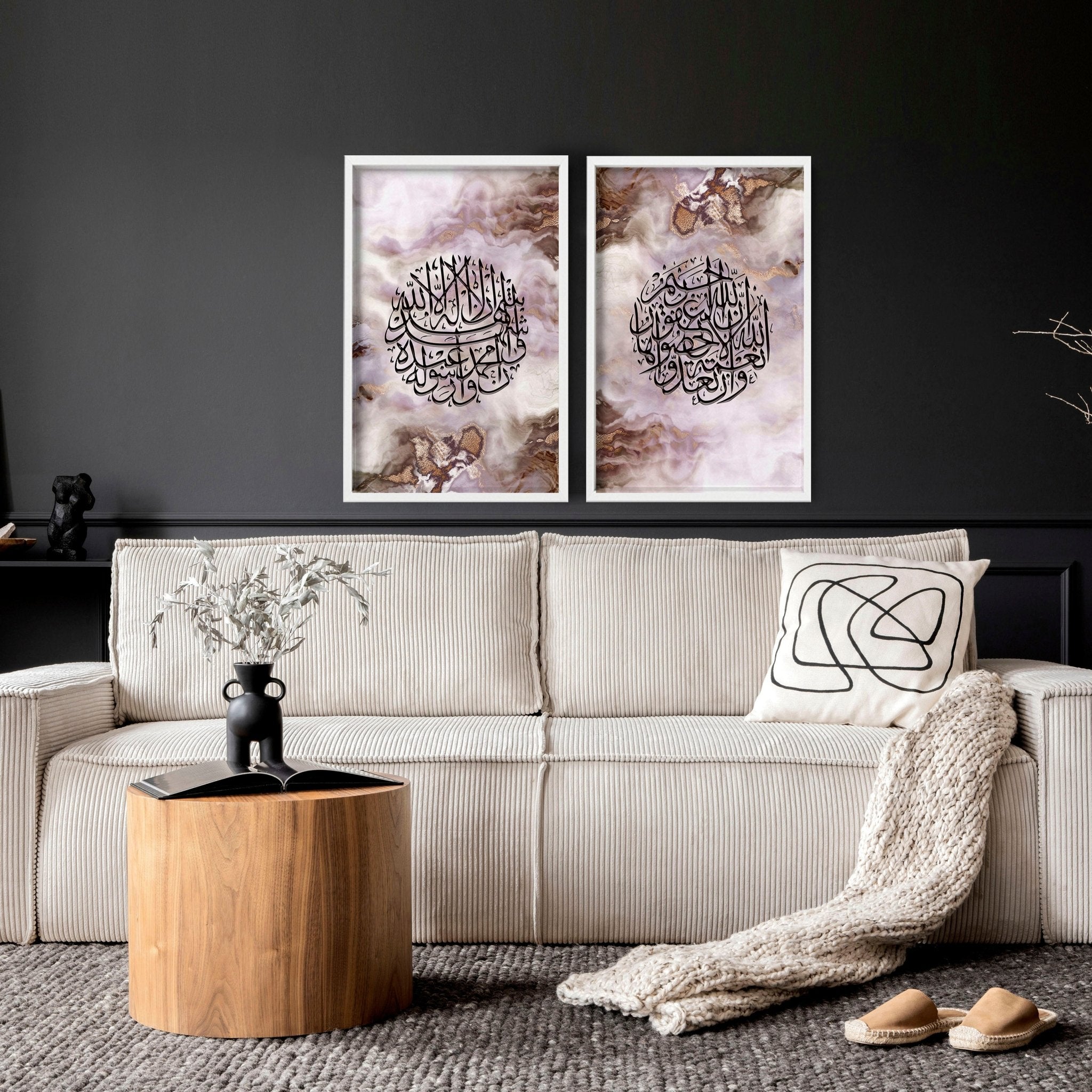 Set of 2 modern Islamic wall art prints in burgundy, pink, and rose gold, showcasing intricate designs for elegant home decor.