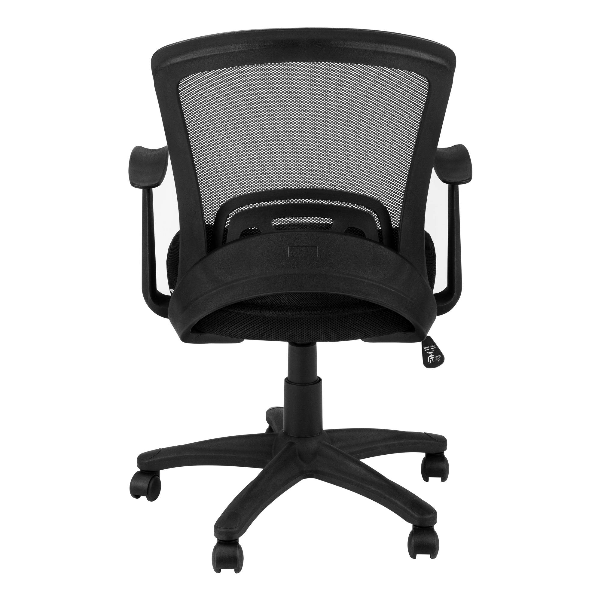 A stylish 35.5 inches multi-position office chair made of foam, MDF, polypropylene, and metal, featuring a sleek black design and five castors for mobility.