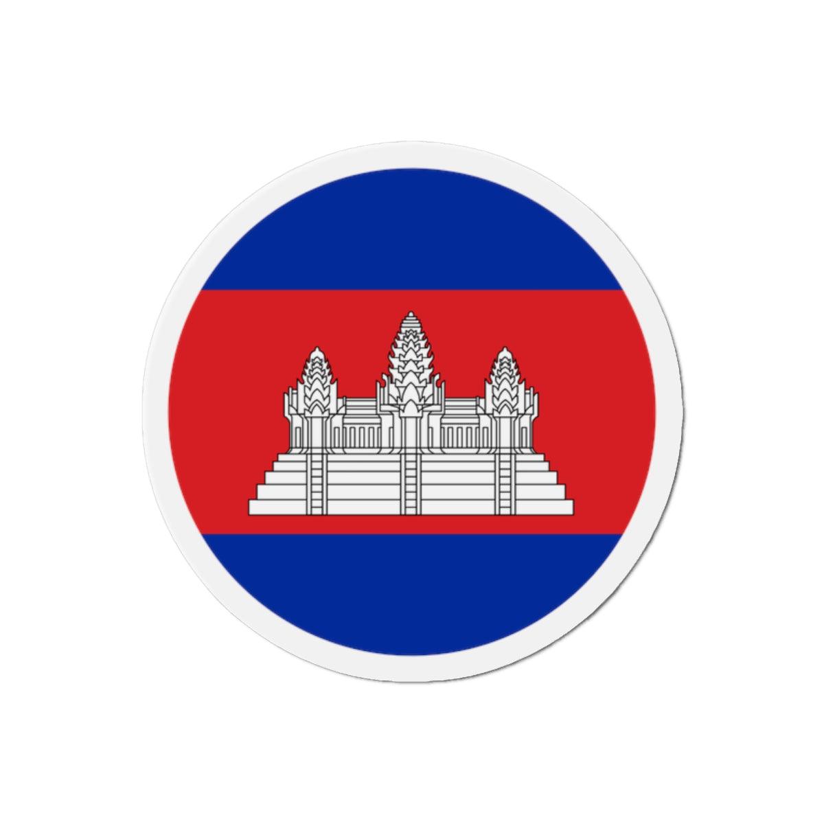 Aimant rond représentant le drapeau du Cambodge, disponible en plusieurs tailles, fabriqué en résine synthétique avec un puissant aimant magnétique.