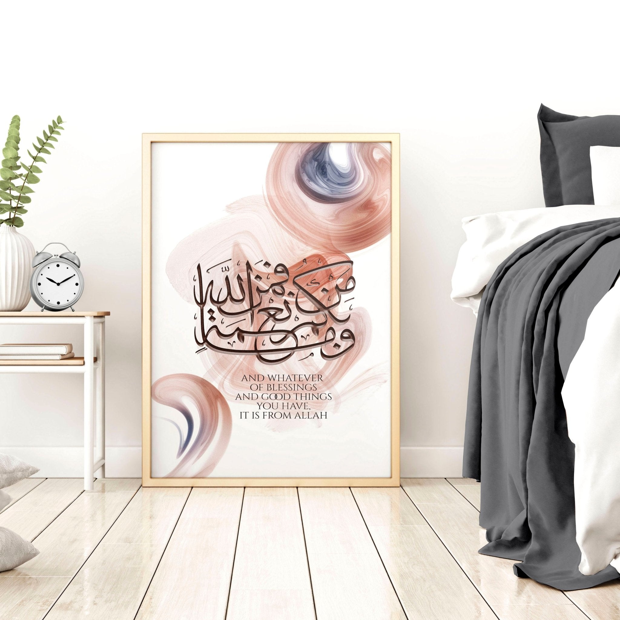 A beautifully crafted Calligraphy Arabic Art wall print showcasing intricate Arabic script in vibrant colors, perfect for home decor.