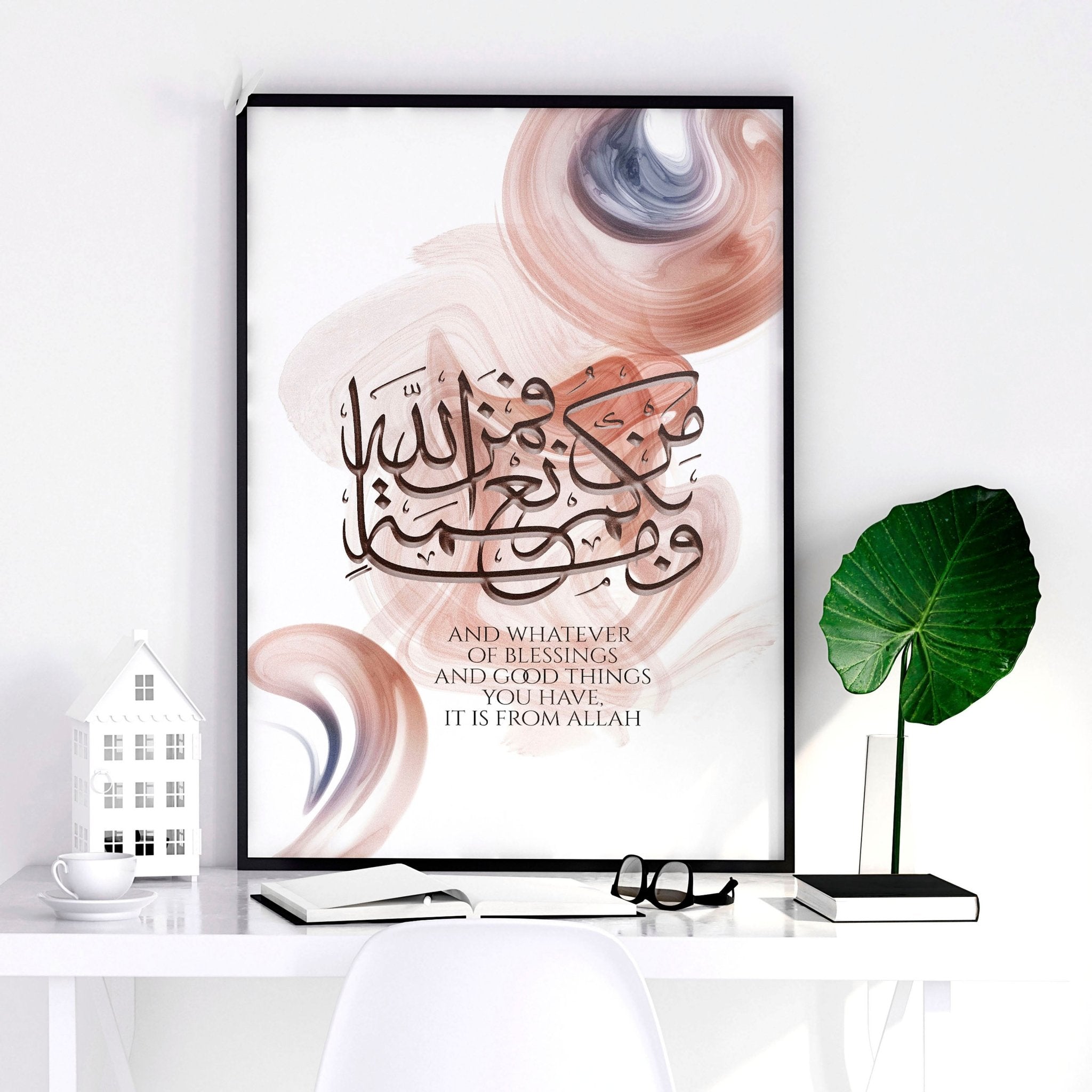 A beautifully crafted Calligraphy Arabic Art wall print showcasing intricate Arabic script in vibrant colors, perfect for home decor.