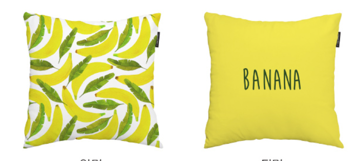 A vibrant Banana cushion featuring a double-sided design, showcasing a playful banana print and soft microfiber material.