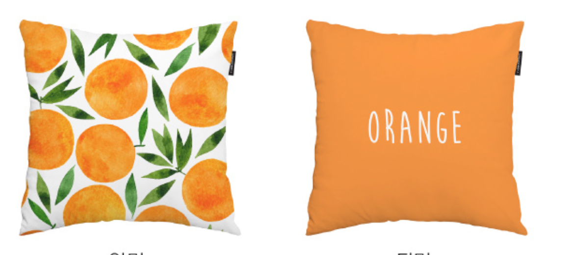 A vibrant orange fruits design cushion showcasing a double-sided pattern, made from high-quality microfiber with a polyester insert.