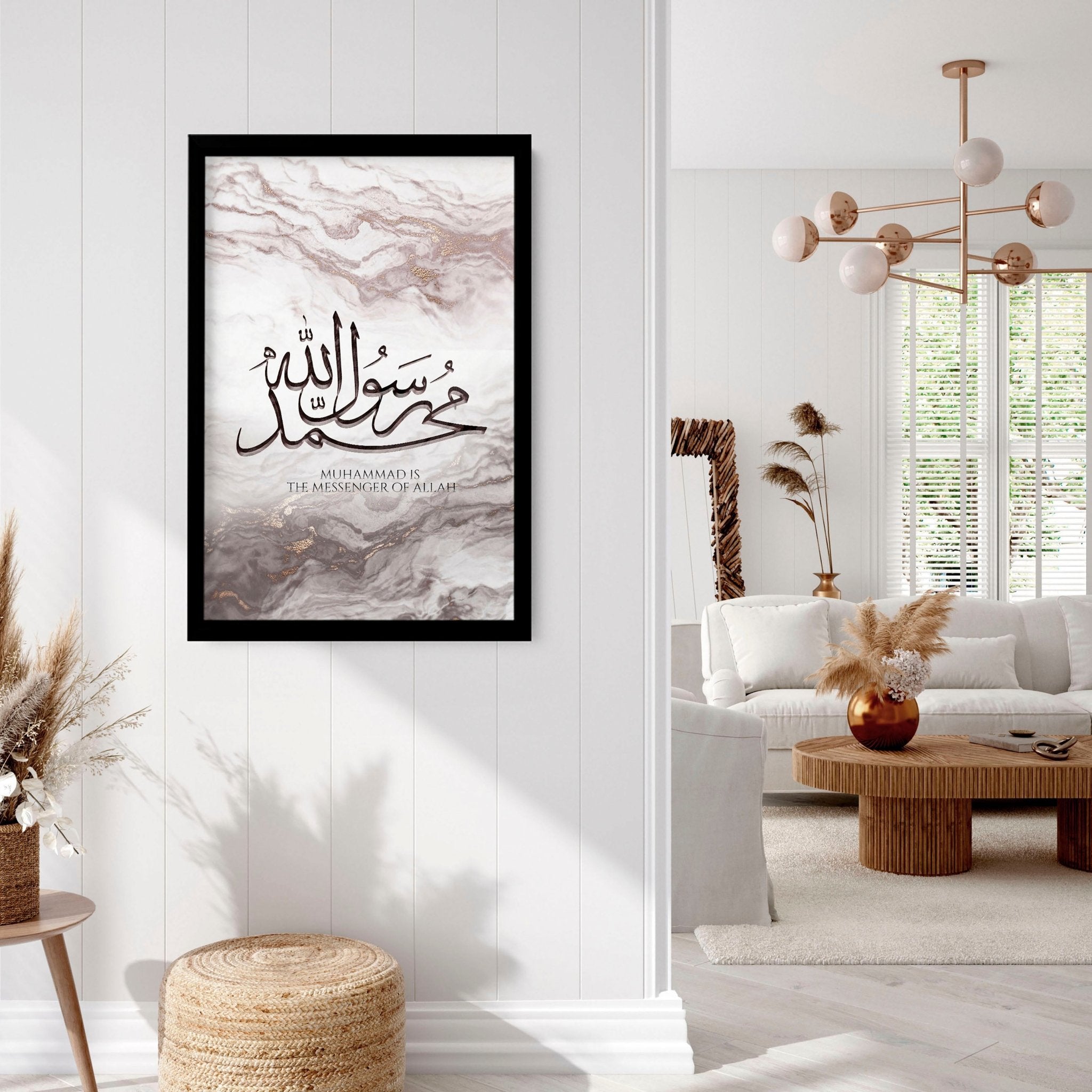 A beautiful Islamic wall art print featuring rose gold Arabic calligraphy on a maroon and muted pink abstract marble background.