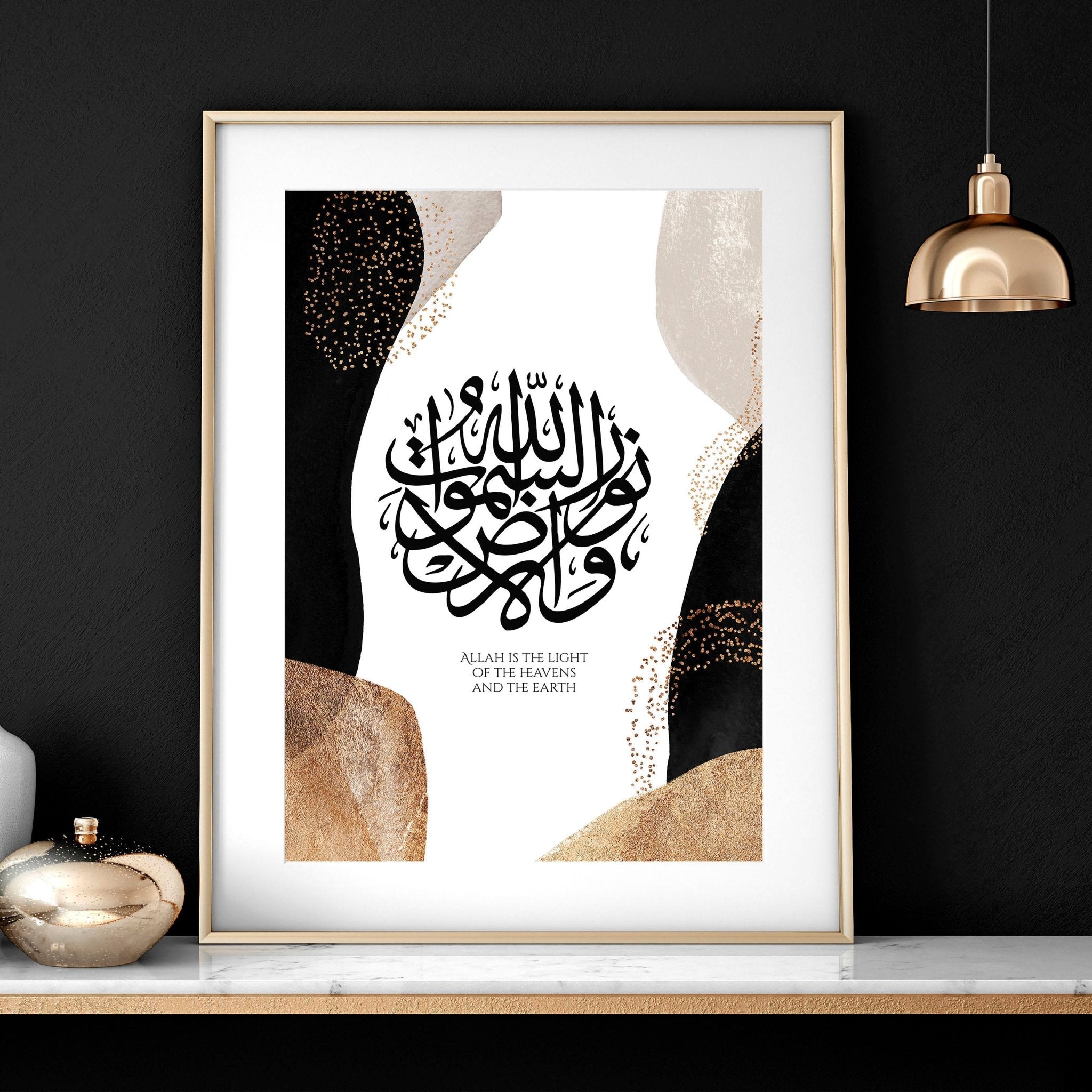 Set of 3 Islamic modern art wall prints featuring intricate designs in Earth tones and gold, perfect for home decor.