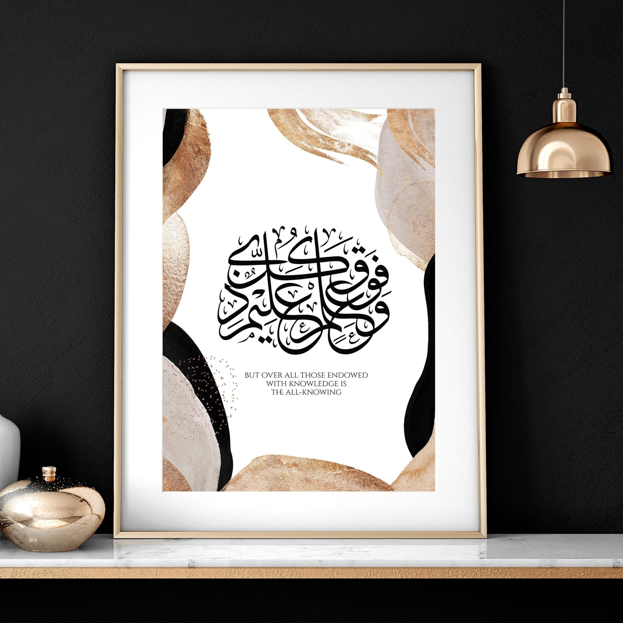 Set of 3 Islamic modern art wall prints featuring intricate designs in Earth tones and gold, perfect for home decor.