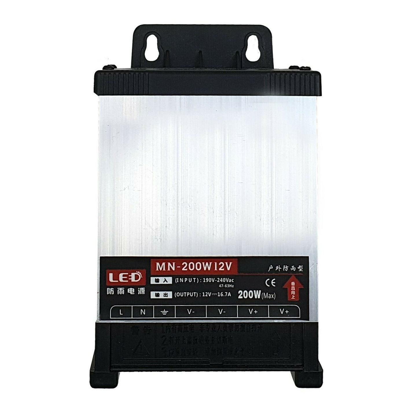 IP45 Rainproof 12V LED Driver Transformer Power Supply with aluminum casing, designed for outdoor LED lighting applications.