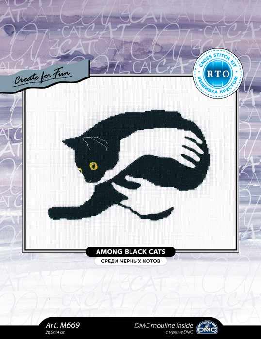 Among Black Cats M669 Counted Cross Stitch Kit featuring black cat design, Aida canvas, and colorful threads.