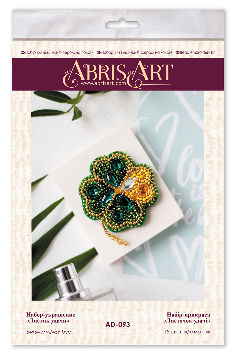 Bead Embroidery Decoration Kit featuring Good Luck Leaf design with colorful Preciosa beads and natural art canvas.