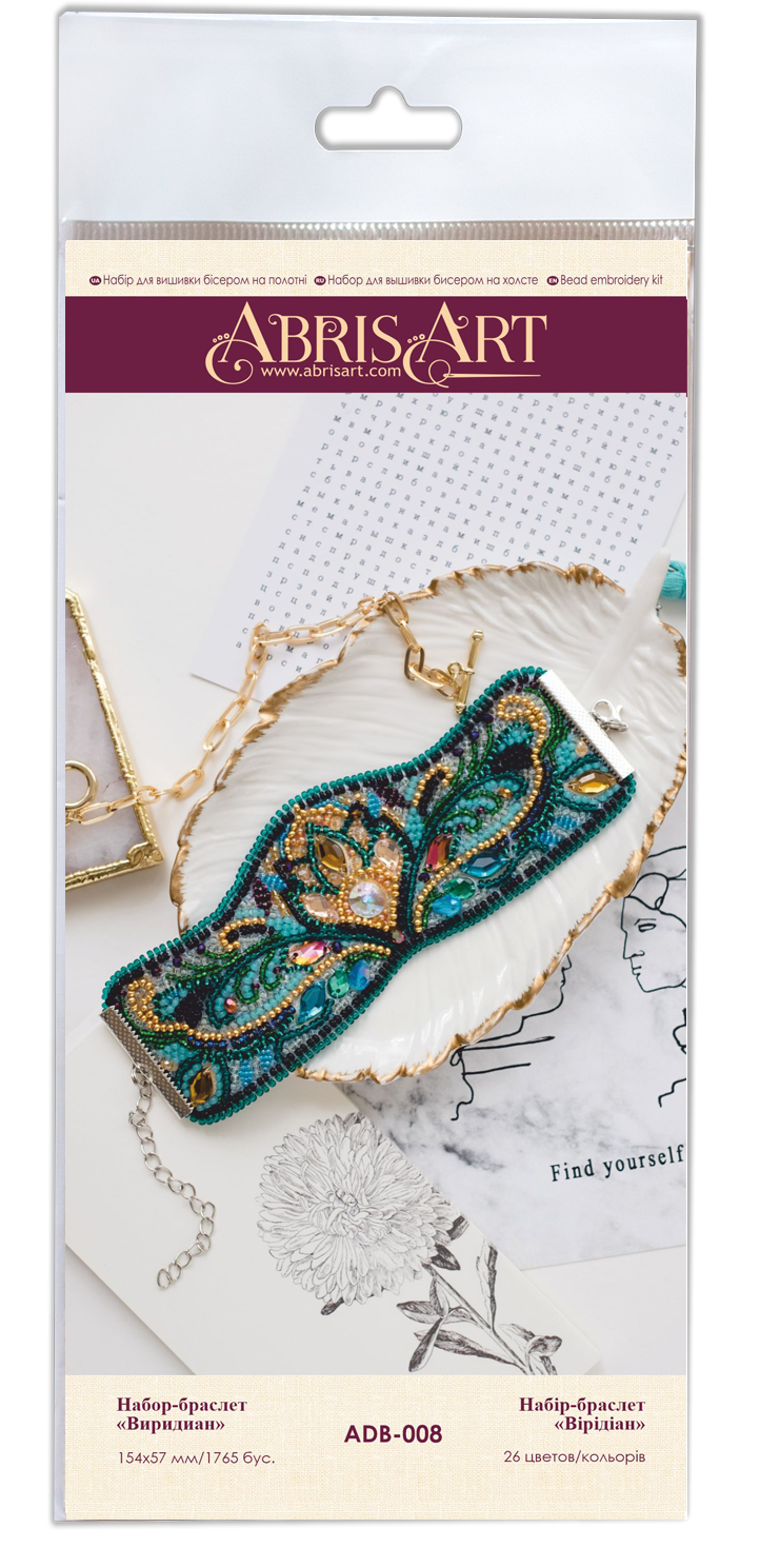 Bead Embroidery Decoration Kit Viridian ADB-008 with colorful beads, needles, and natural art canvas for crafting.