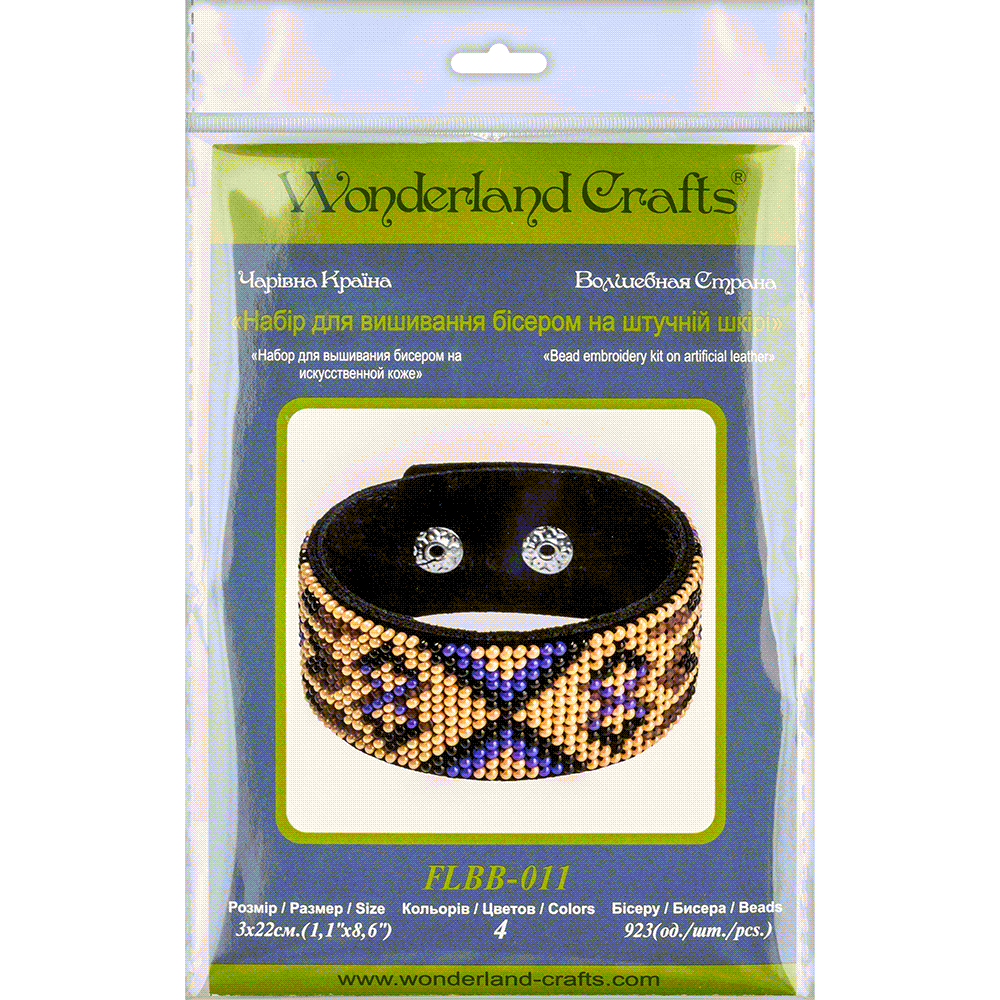 Bead embroidery kit on artificial leather FLBB-011 with colorful beads and embroidery materials for crafting unique bracelets.