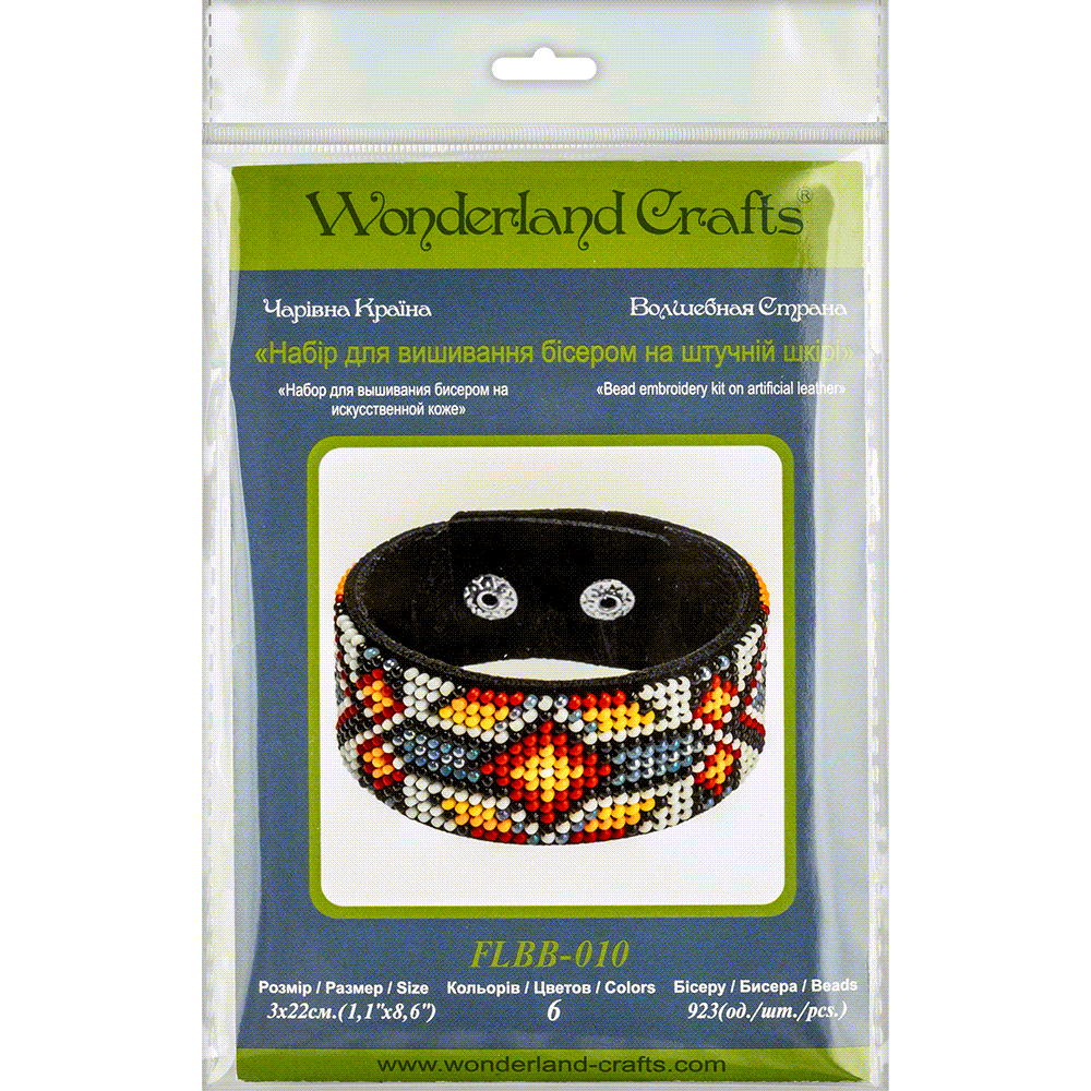 Bead embroidery kit on artificial leather FLBB-010 with beads, threads, and instructions for creating a unique bracelet.