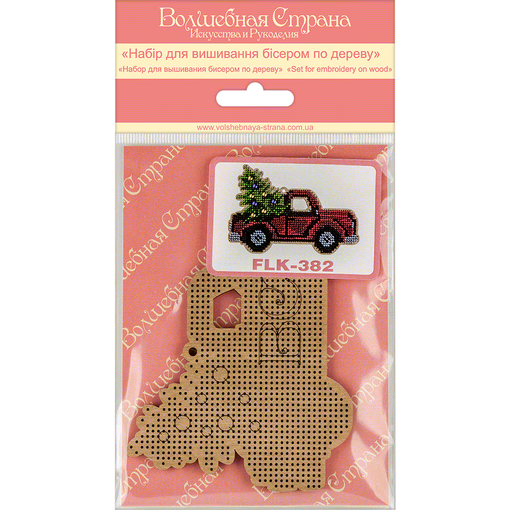 Bead embroidery kit on wood FLK-384 featuring colorful beads, plywood blank, and crafting tools.