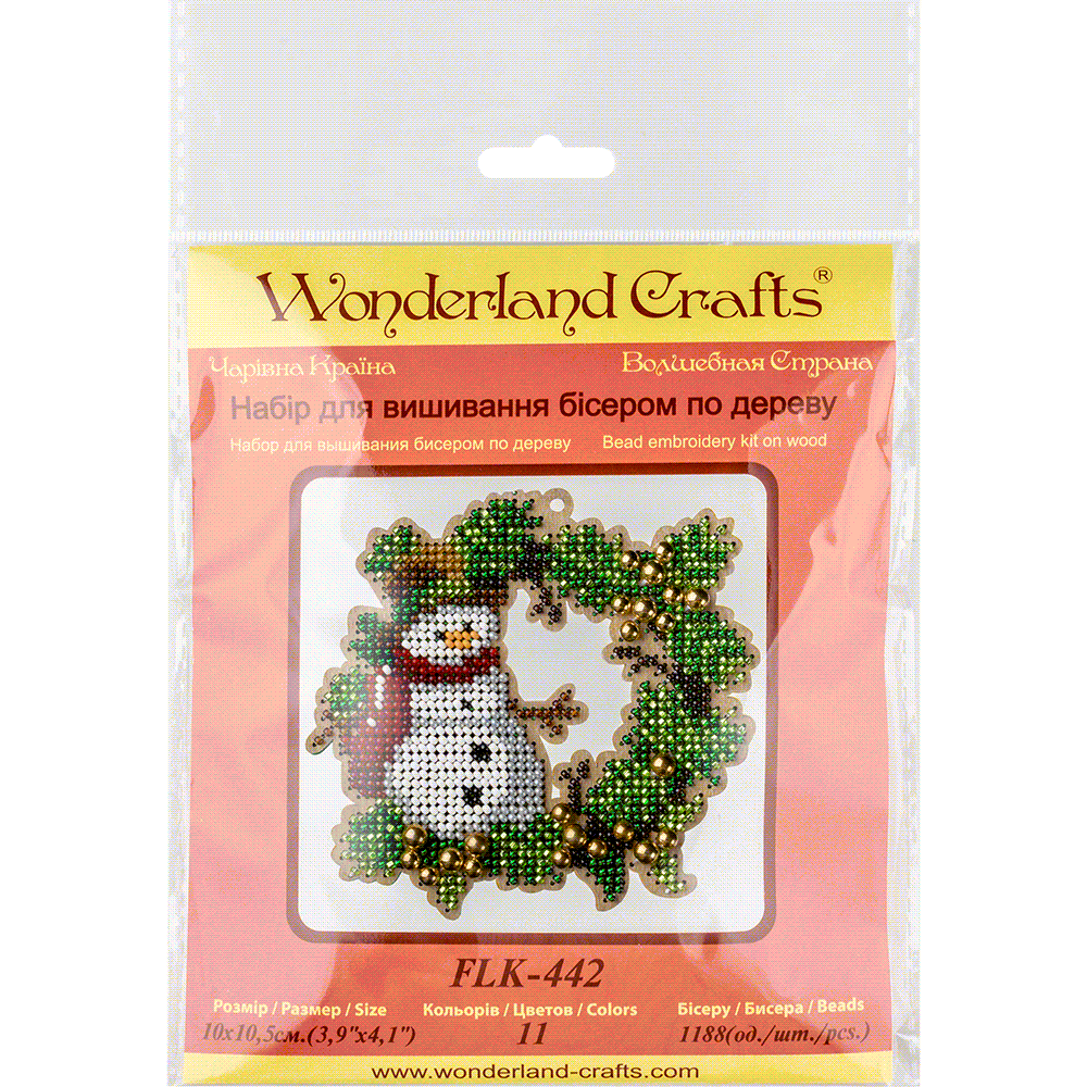 Bead embroidery kit on wood FLK-442 featuring colorful beads, plywood blank, and embroidery tools.