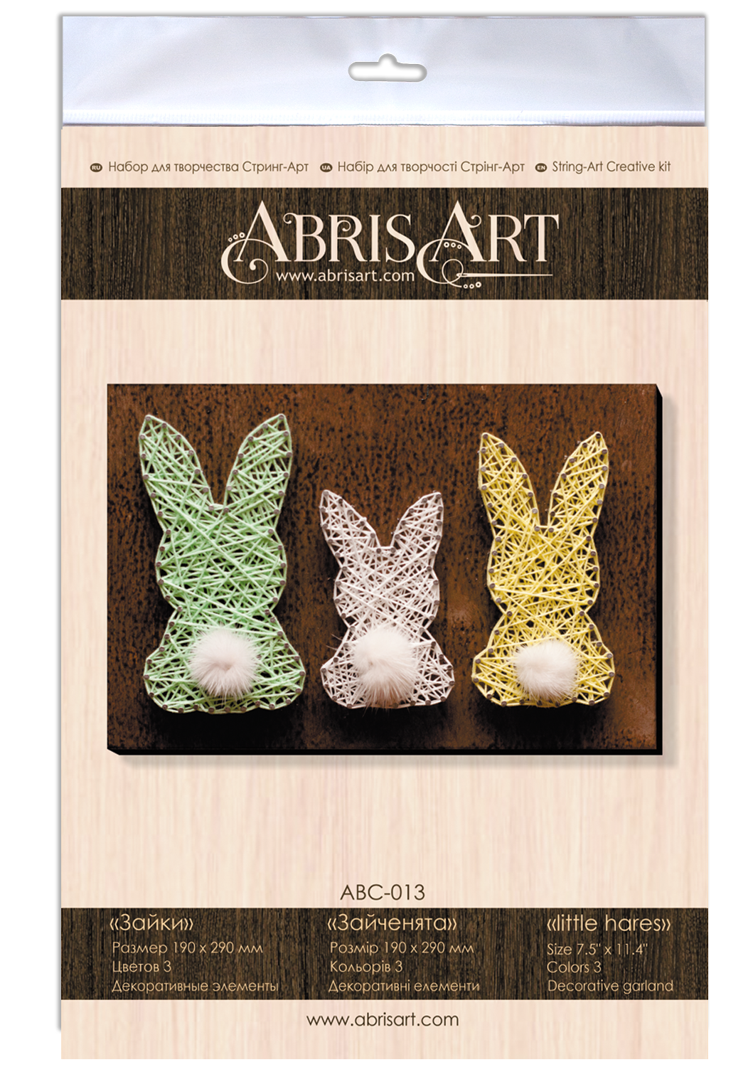 Creative Kit/String Art Little Hares ABC-013 featuring wooden base, colorful threads, and nails for crafting.