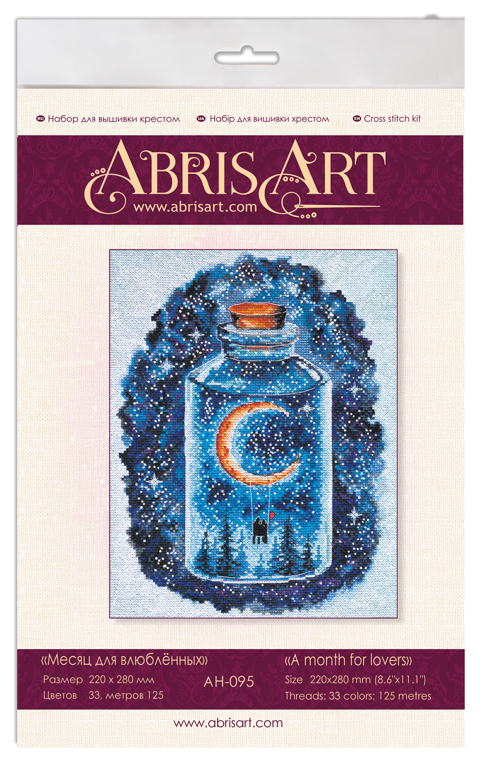 Cross-stitch kit A month for lovers AH-095 featuring dark blue canvas, colorful floss, and stitching supplies.