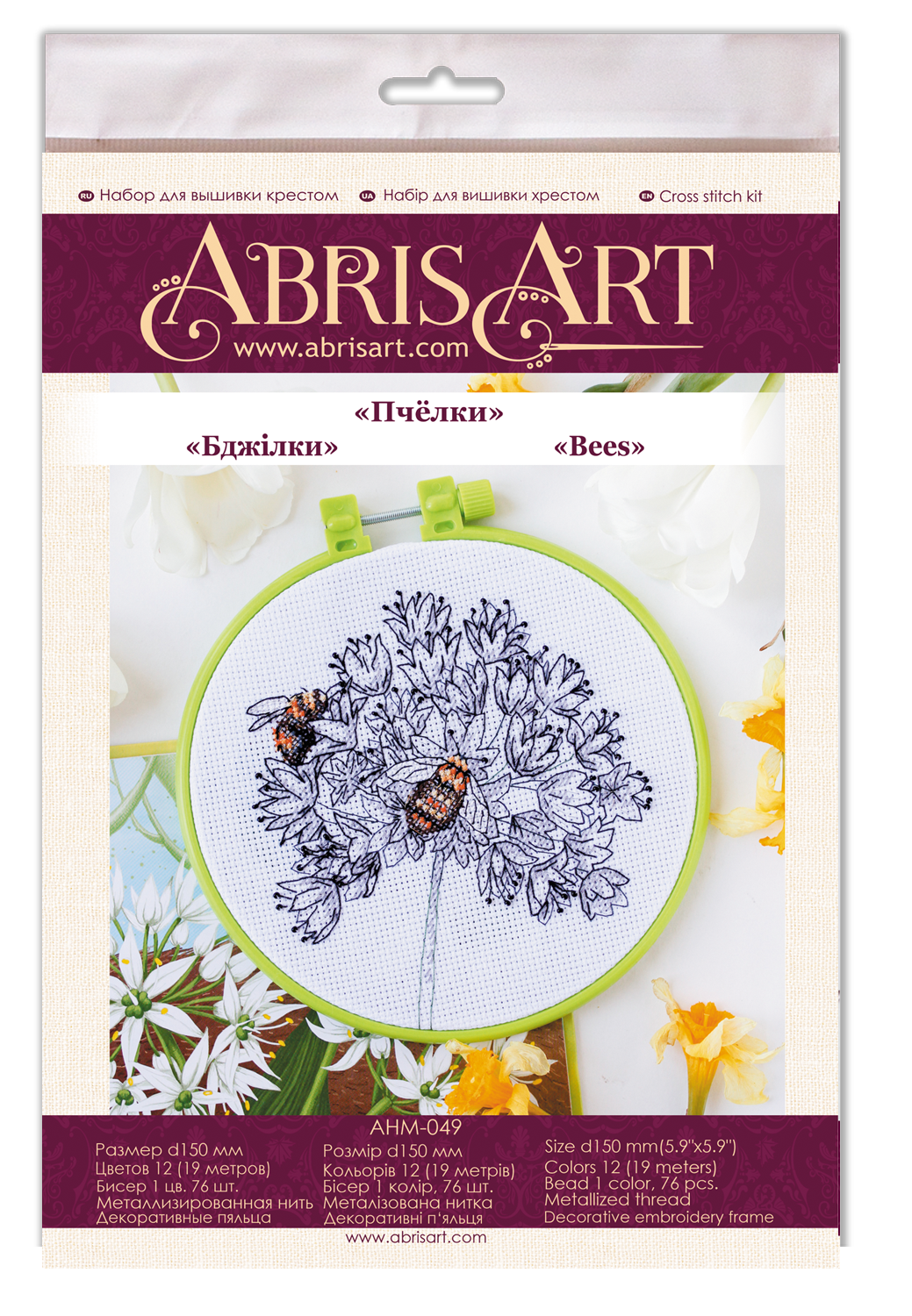 Cross-stitch kit Bees AHM-049 featuring cotton canvas, colorful threads, and decorative beads.