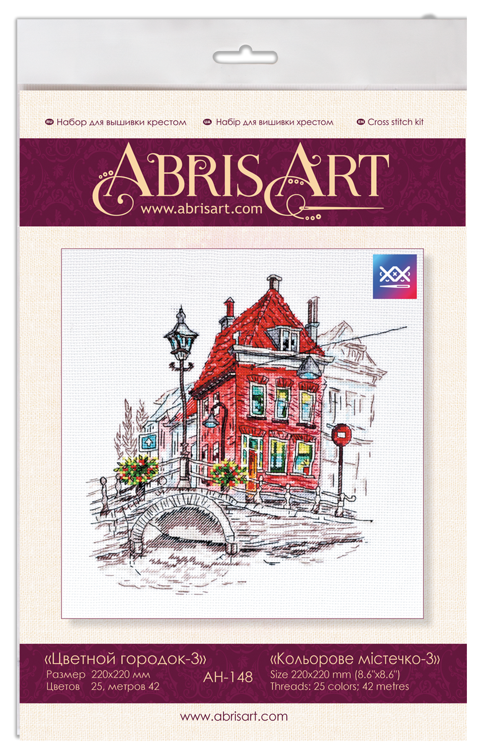 Cross-stitch kit Colored town-3 AH-148 featuring cotton canvas, vibrant floss, and symbol scheme for easy stitching.