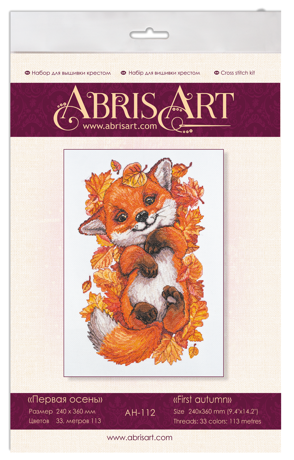 Cross-stitch kit First autumn AH-112 featuring cotton canvas, colorful floss, and needles for crafting autumn-themed art.