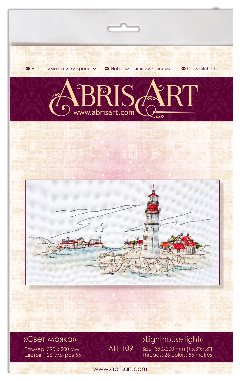 Cross-stitch kit Lighthouse light AH-109 featuring cotton canvas, colorful floss, and needles for crafting.