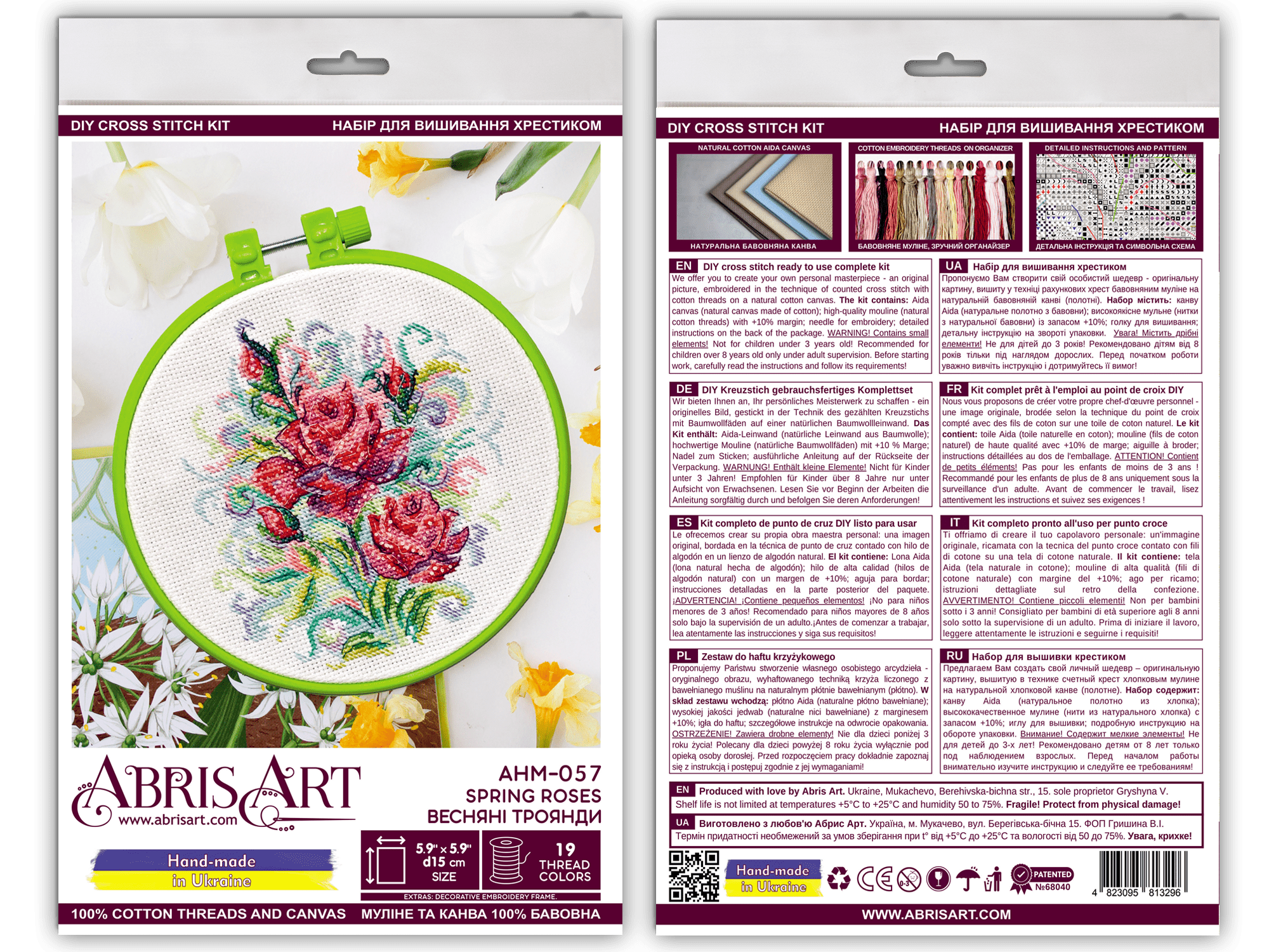 Cross-stitch kit Spring roses AHM-057 featuring cotton canvas, colorful floss, and needles for crafting.