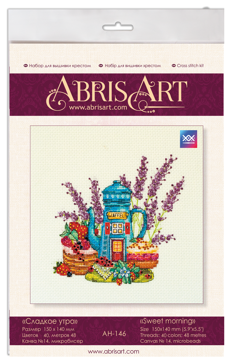 Sweet Morning Cross-stitch Kit AH-146 with cotton canvas, colorful floss, and beads.