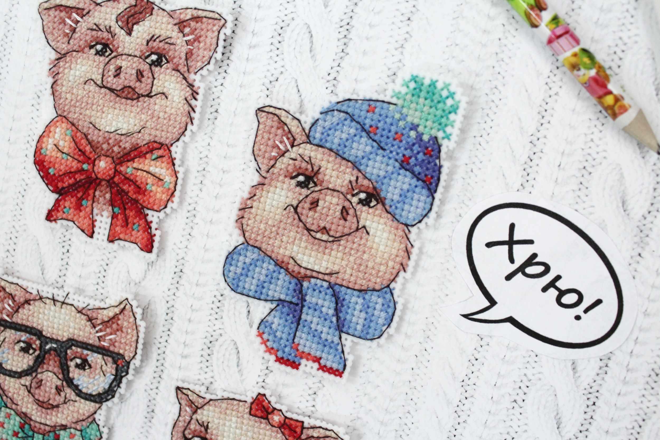 Cute Piggies P-279 / SR-279 Plastic Canvas Counted Cross Stitch Kit with colorful threads and plastic canvas for DIY fridge magnets.