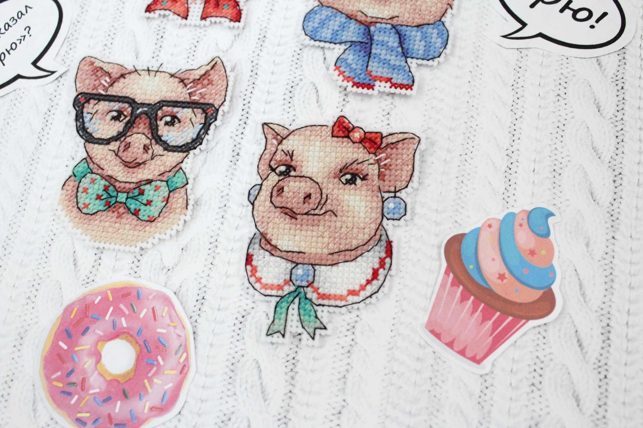 Cute Piggies P-279 / SR-279 Plastic Canvas Counted Cross Stitch Kit with colorful threads and plastic canvas for DIY fridge magnets.