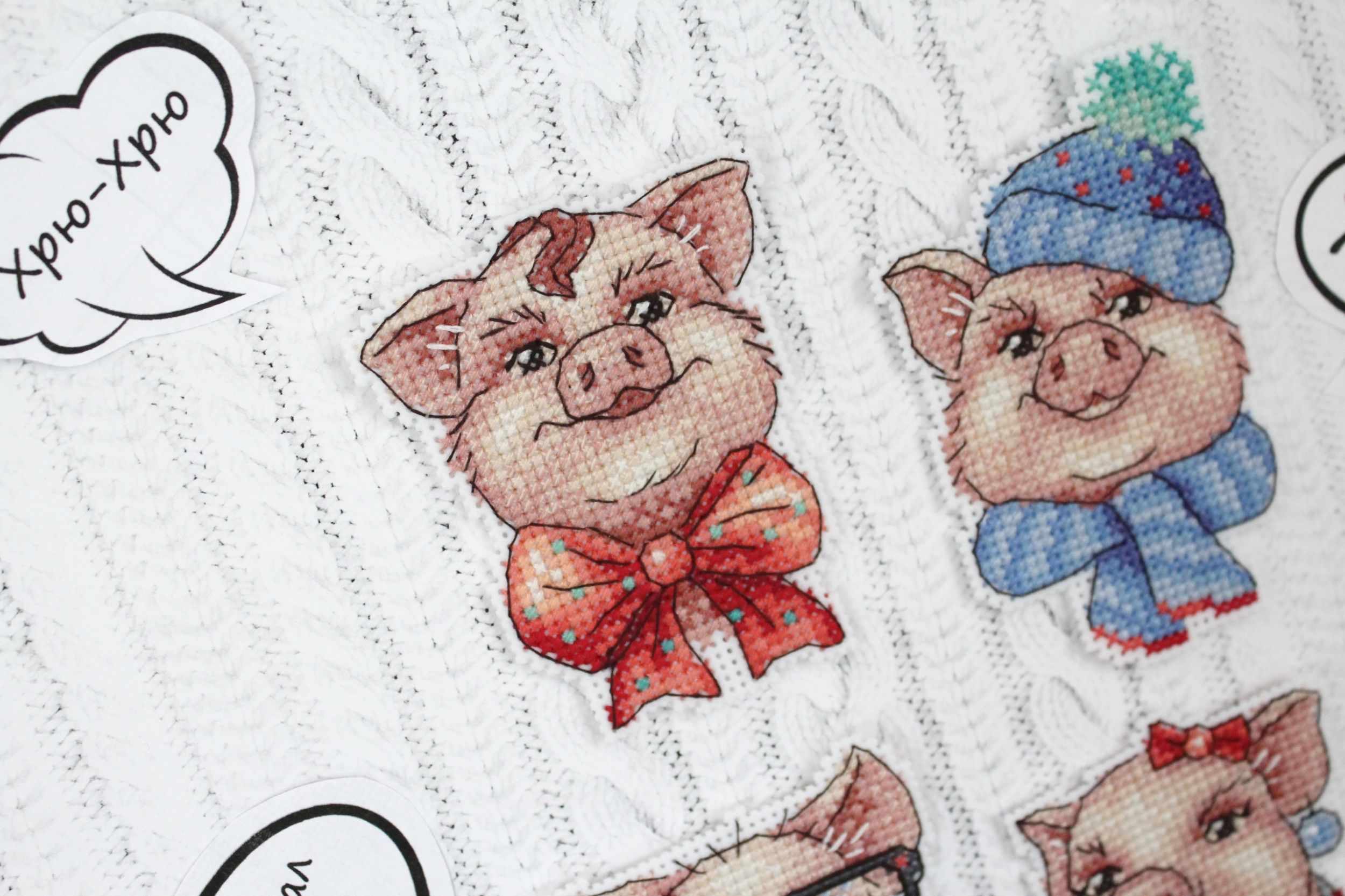 Cute Piggies P-279 / SR-279 Plastic Canvas Counted Cross Stitch Kit with colorful threads and plastic canvas for DIY fridge magnets.