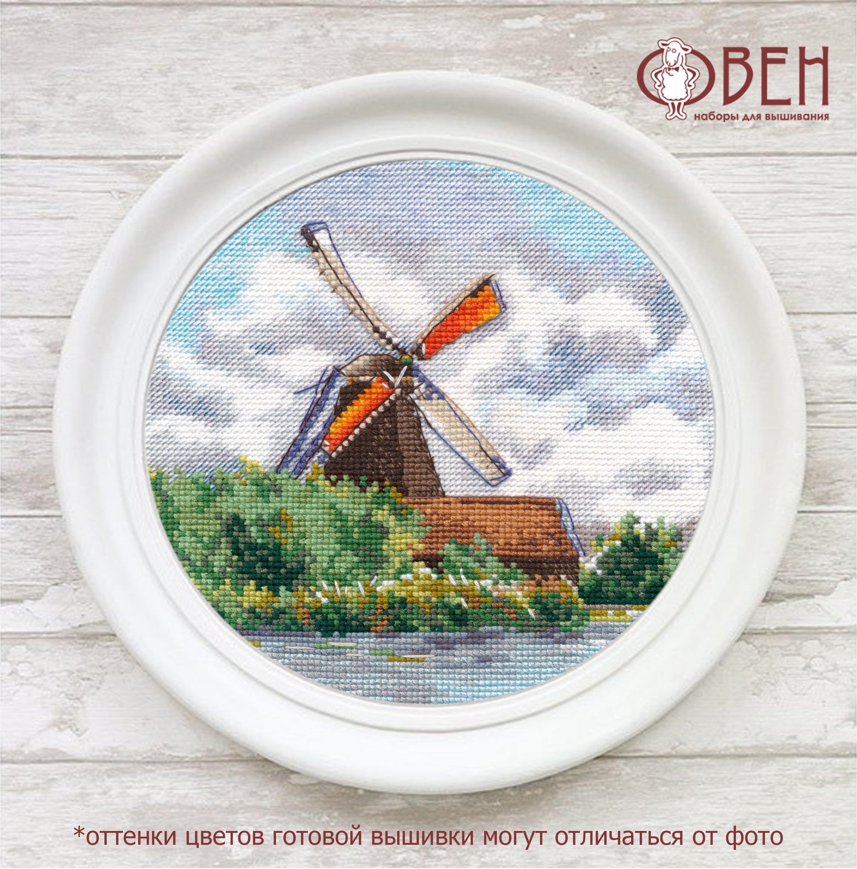 Miniature.Mill 1297 Counted Cross Stitch Kit featuring Aida canvas, colorful threads, and needle for crafting.