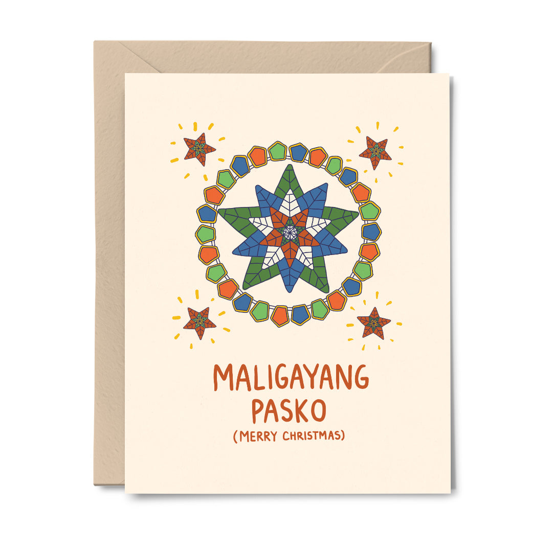 A beautifully designed Parol Filipino Christmas Lantern greeting card featuring a parol illustration and the text 'Maligayang Pasko'.