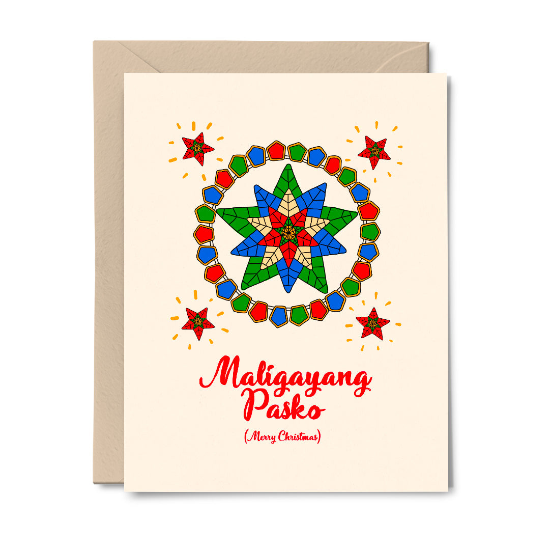 A beautifully designed Parol Filipino Christmas Lantern greeting card featuring a parol illustration and the text 'Maligayang Pasko'.