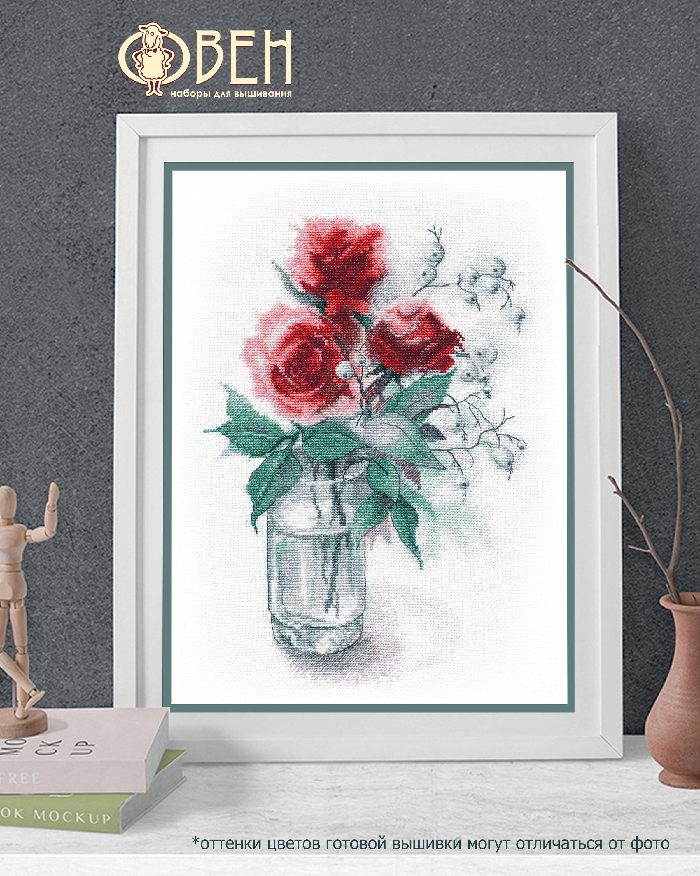 Roses and Snowdrift 1353 Counted Cross Stitch Kit featuring vibrant threads and Zweigart canvas.