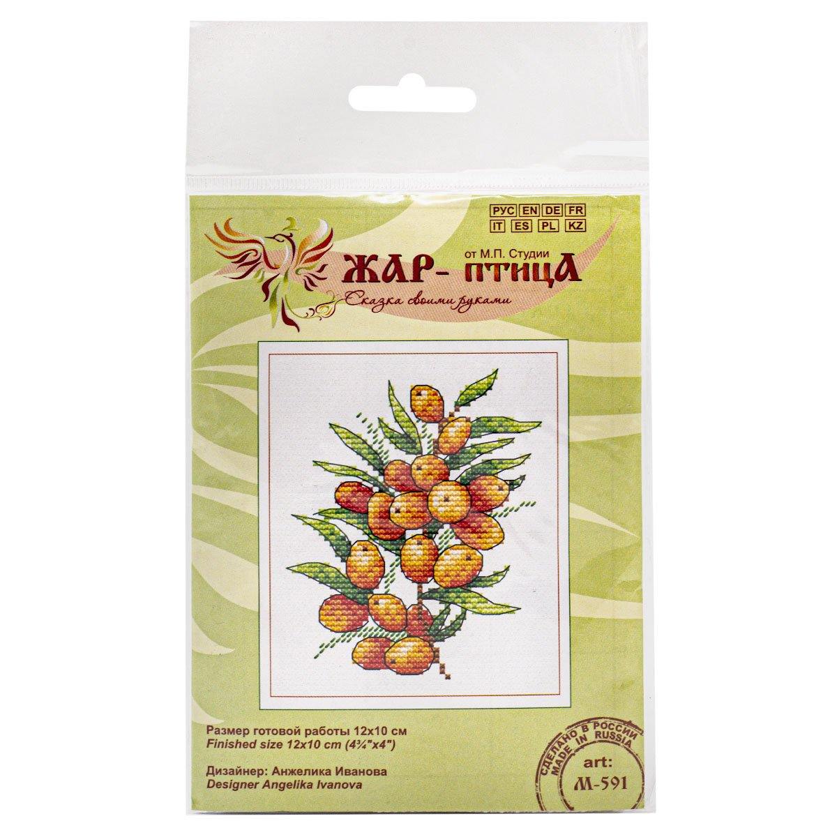 Sea Buckthorn Mood SM-591 Counted Cross Stitch Kit featuring Aida canvas, colorful threads, and a needle.