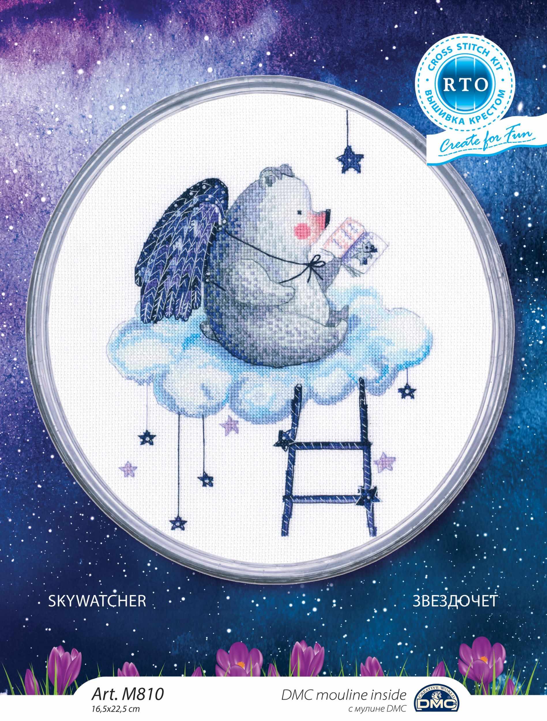 Skywatcher M810 Counted Cross Stitch Kit with Aida16 fabric, DMC threads, and needle, showcasing vibrant colors and detailed design.