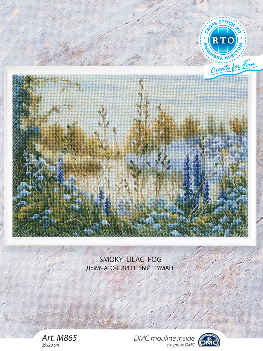 Smoky Lilac Fog M865 Counted Cross Stitch Kit featuring grey Aida canvas, DMC threads, and included needle and instructions.