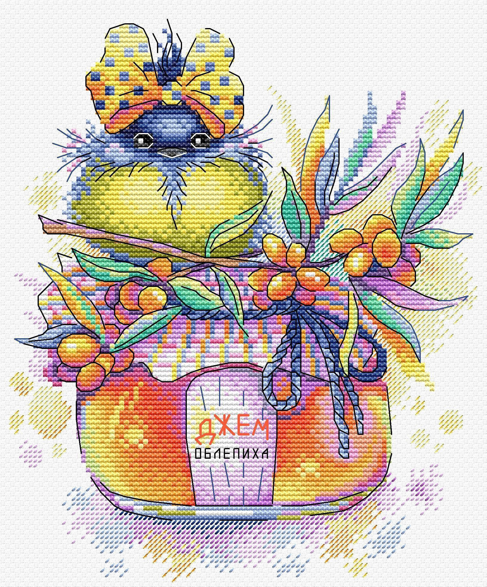 Sunny Sea-Buckthorn SM-393 Counted Cross Stitch Kit featuring AIDA canvas and colorful threads.