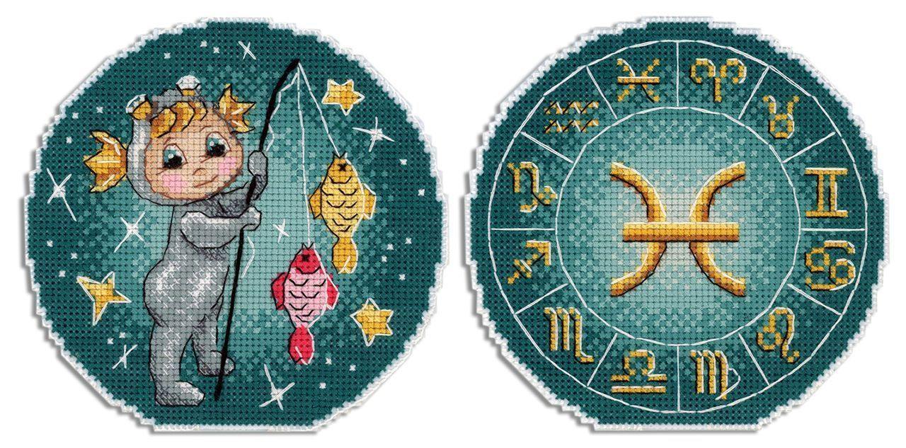 Zodiac Signs Pisces SR-698 Plastic Canvas Counted Cross Stitch Kit with colorful threads and needle.