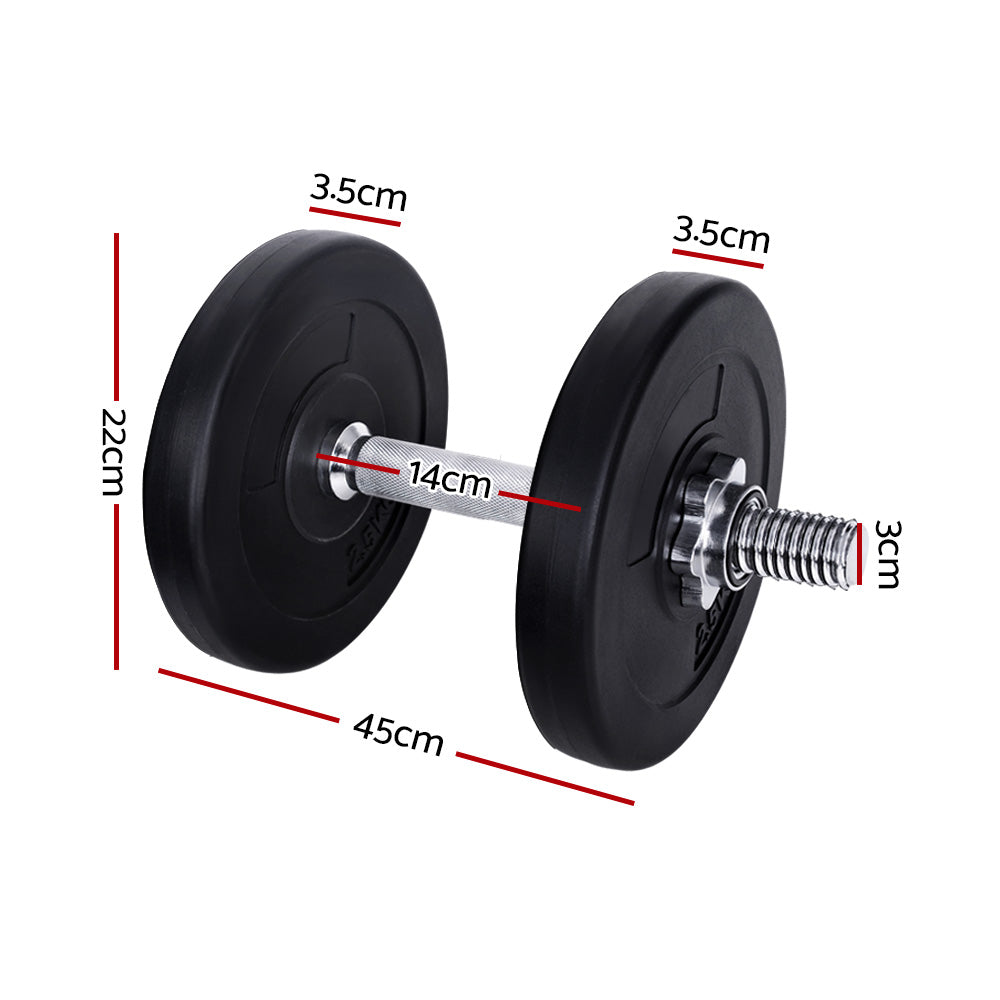 15KG Dumbbell Set featuring adjustable weight plates and non-slip handles, ideal for home gym workouts.