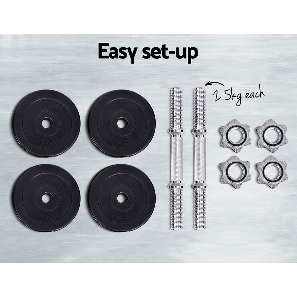 15KG Dumbbell Set featuring adjustable weight plates and non-slip handles, ideal for home gym workouts.