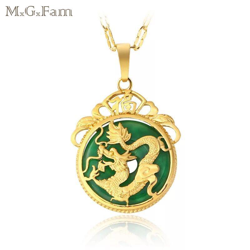 M.G.Fam Chinese Ancient Mascot Dragon Pendant Necklace featuring 24K gold plating and Malaysia jade, displayed elegantly on a white background.