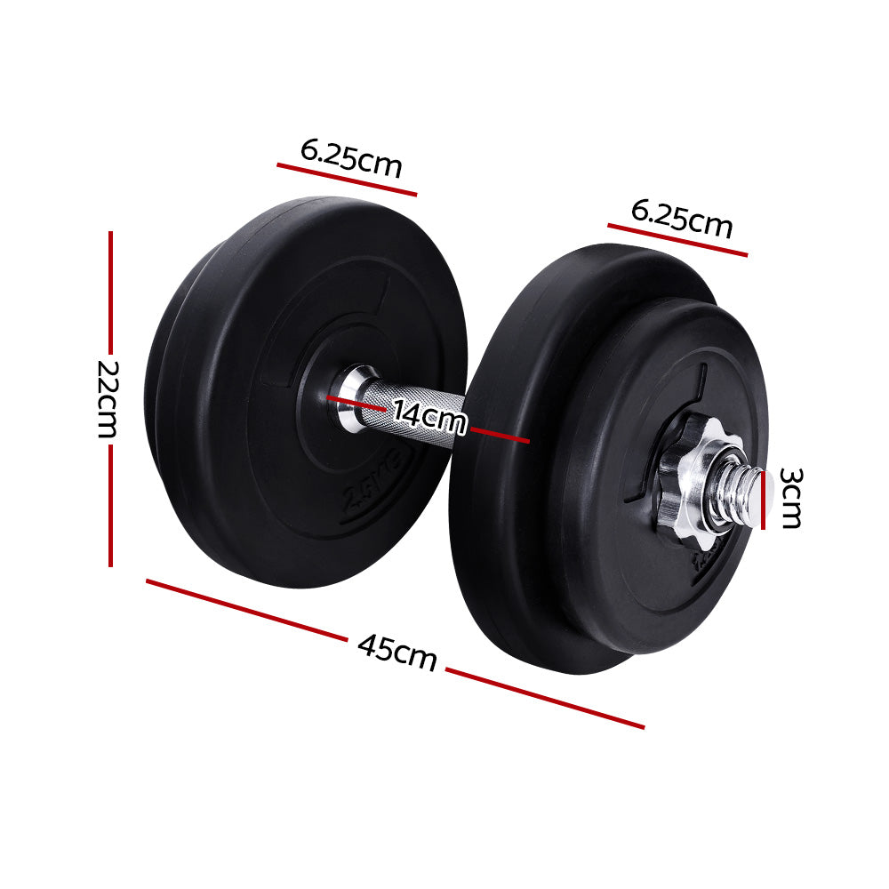 20KG Dumbbell Set featuring adjustable weight plates and non-slip handles, ideal for home gym workouts.