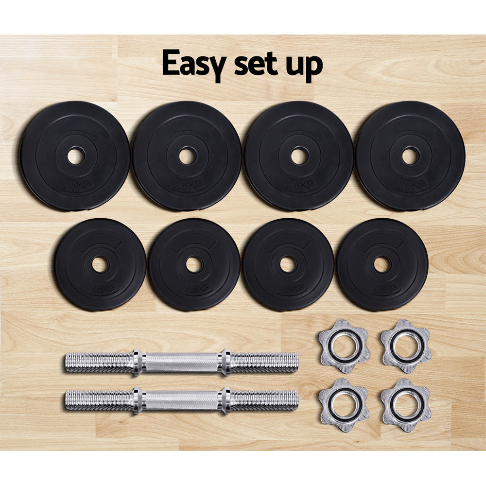 20KG Dumbbell Set featuring adjustable weight plates and non-slip handles, ideal for home gym workouts.