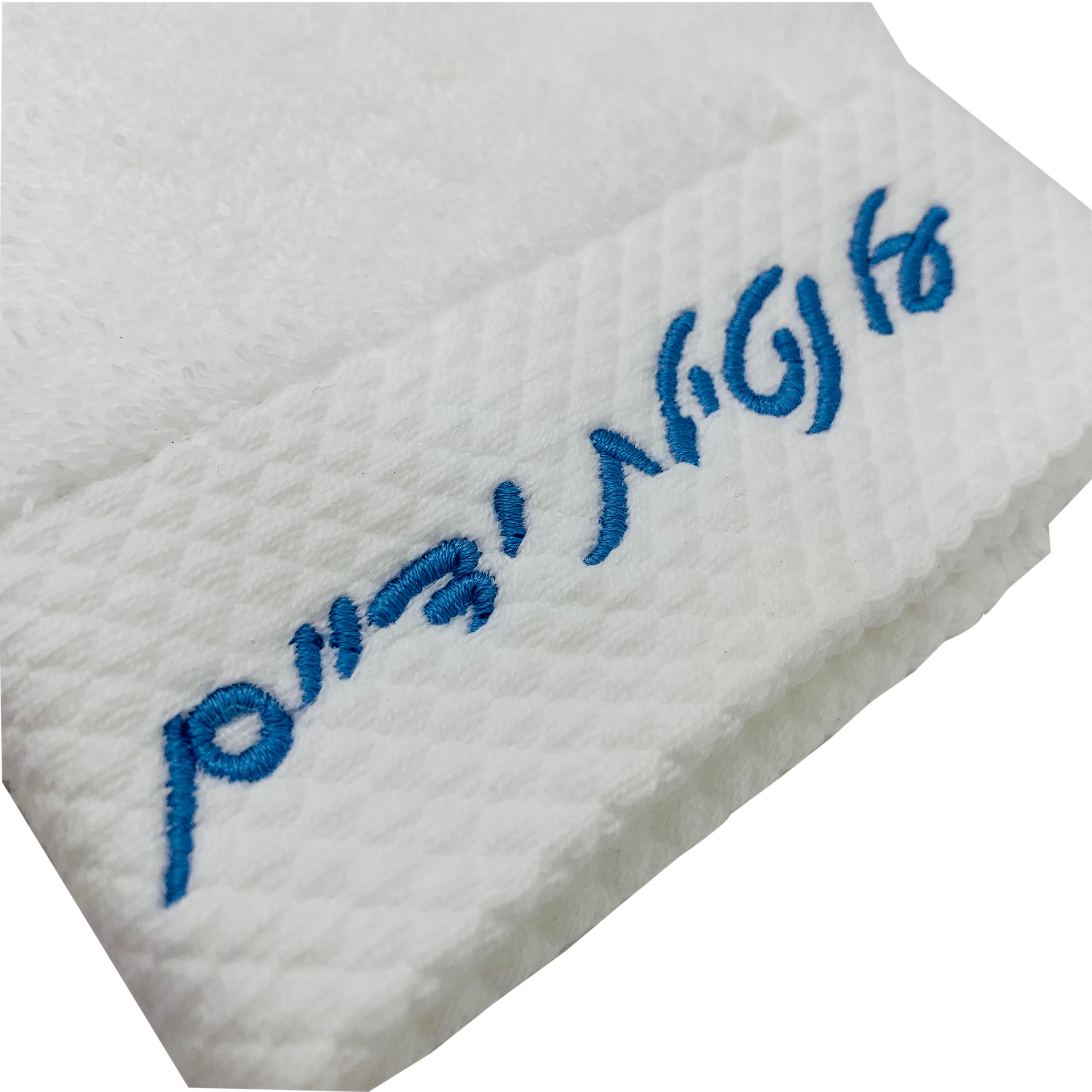 Three soft blue hand towels with embroidered design 'על נטילת ידיים', perfect for drying hands.