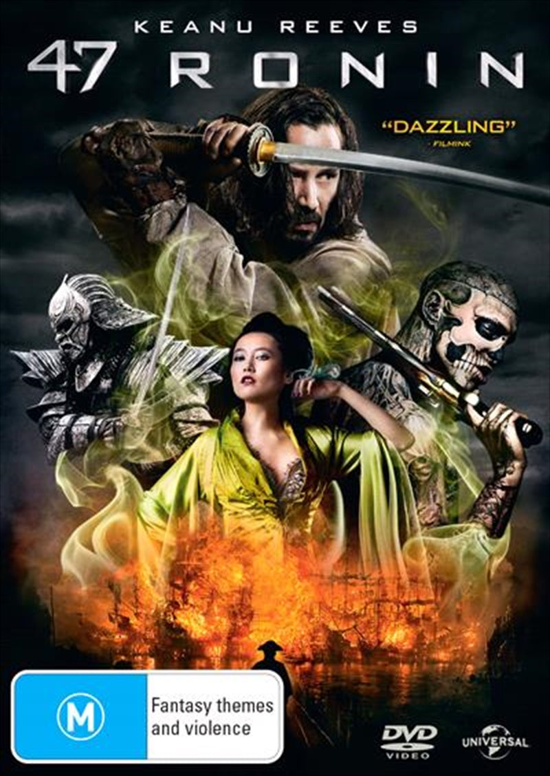 47 Ronin DVD cover featuring Keanu Reeves in samurai armor amidst a mystical background.