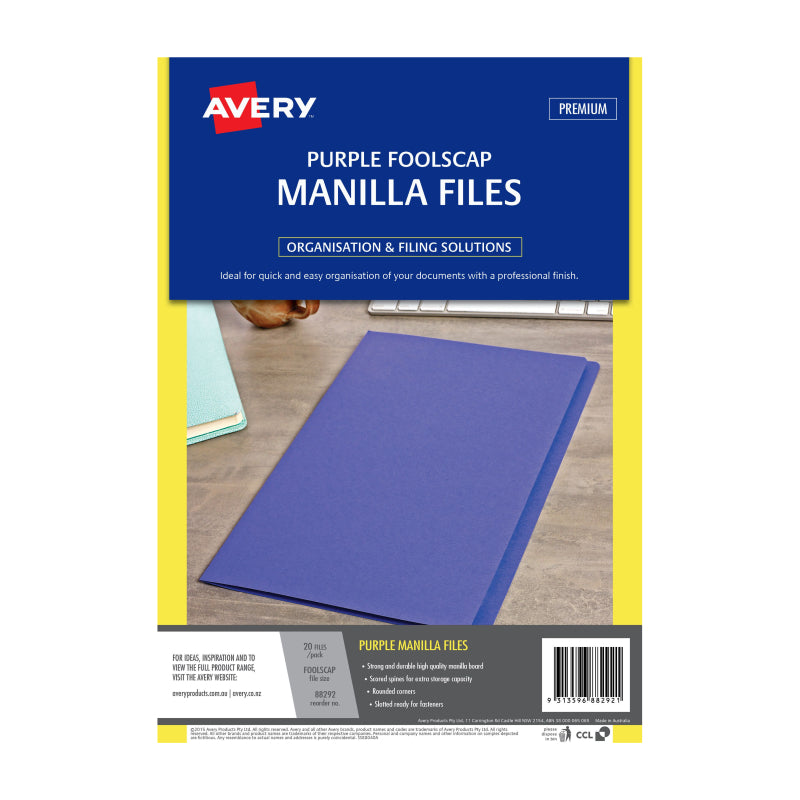 Pack of 20 AVERY Manilla Folders in vibrant purple color, made from durable manilla board, ideal for organizing documents.