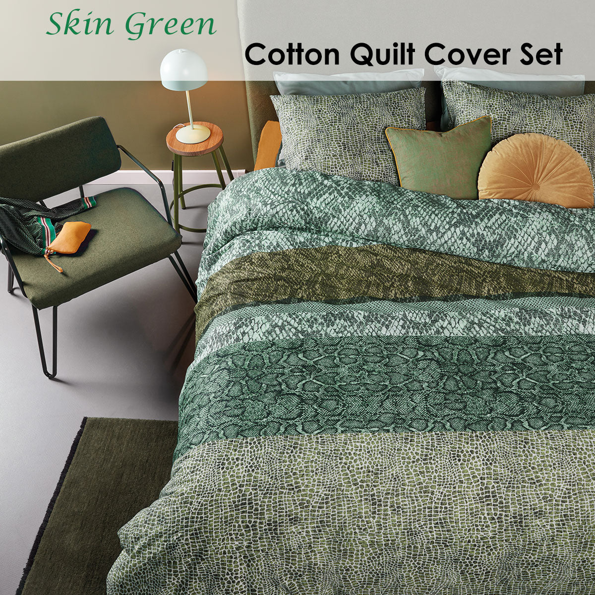 Bedding House Skin Green Cotton Quilt Cover Set featuring snake skin prints in green and olive tones, perfect for modern bedrooms.