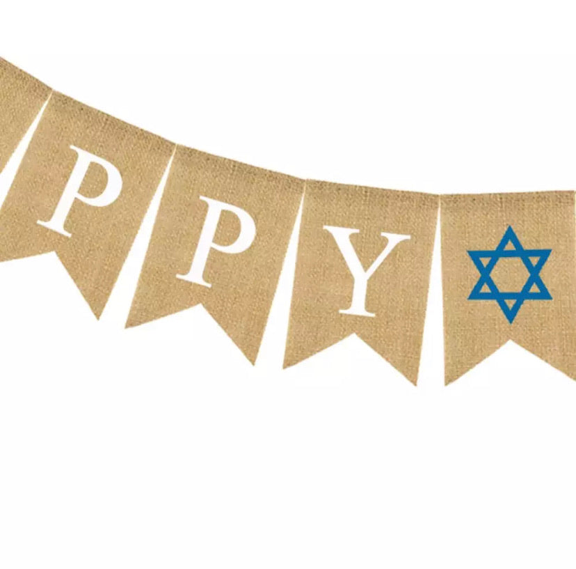 Burlap Hanukkah Banner with beige flags displaying 'Happy Hanukkah' in festive colors, pre-strung for easy hanging.