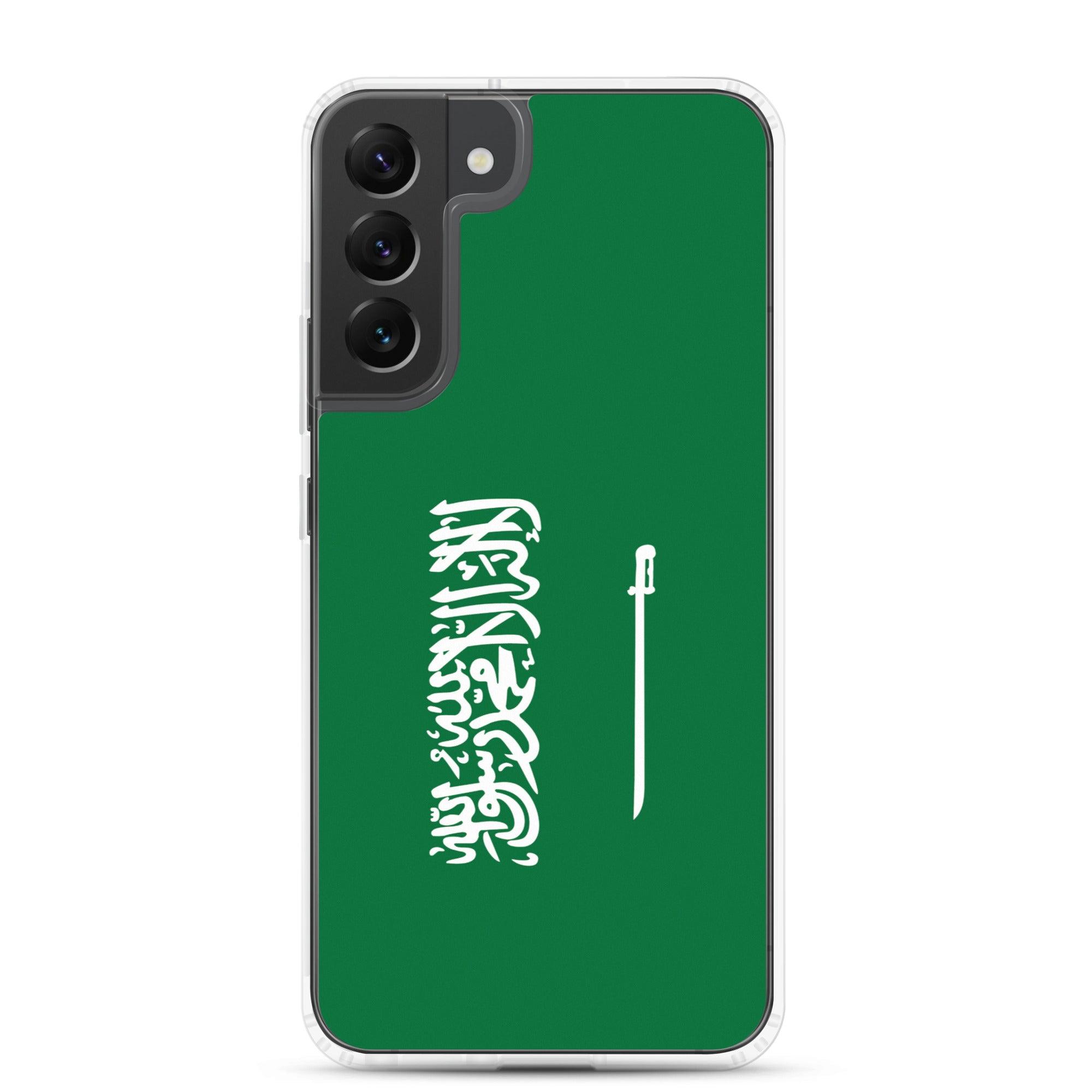 Coque de téléphone avec le drapeau de l'Arabie saoudite, en TPU, offrant une protection élégante et durable.